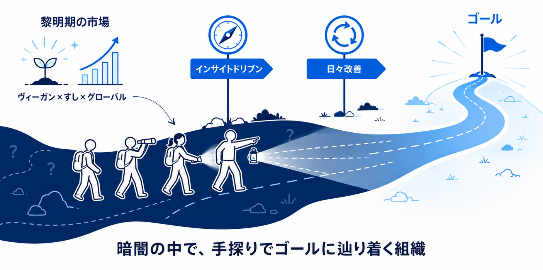 スクリーンショット 2026-06-25 6.07.46.png